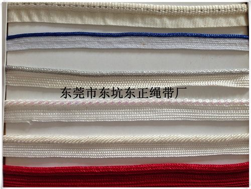 【厂家特供】人造丝子母带 编织带 辫子带 专业生产各种绳带产品